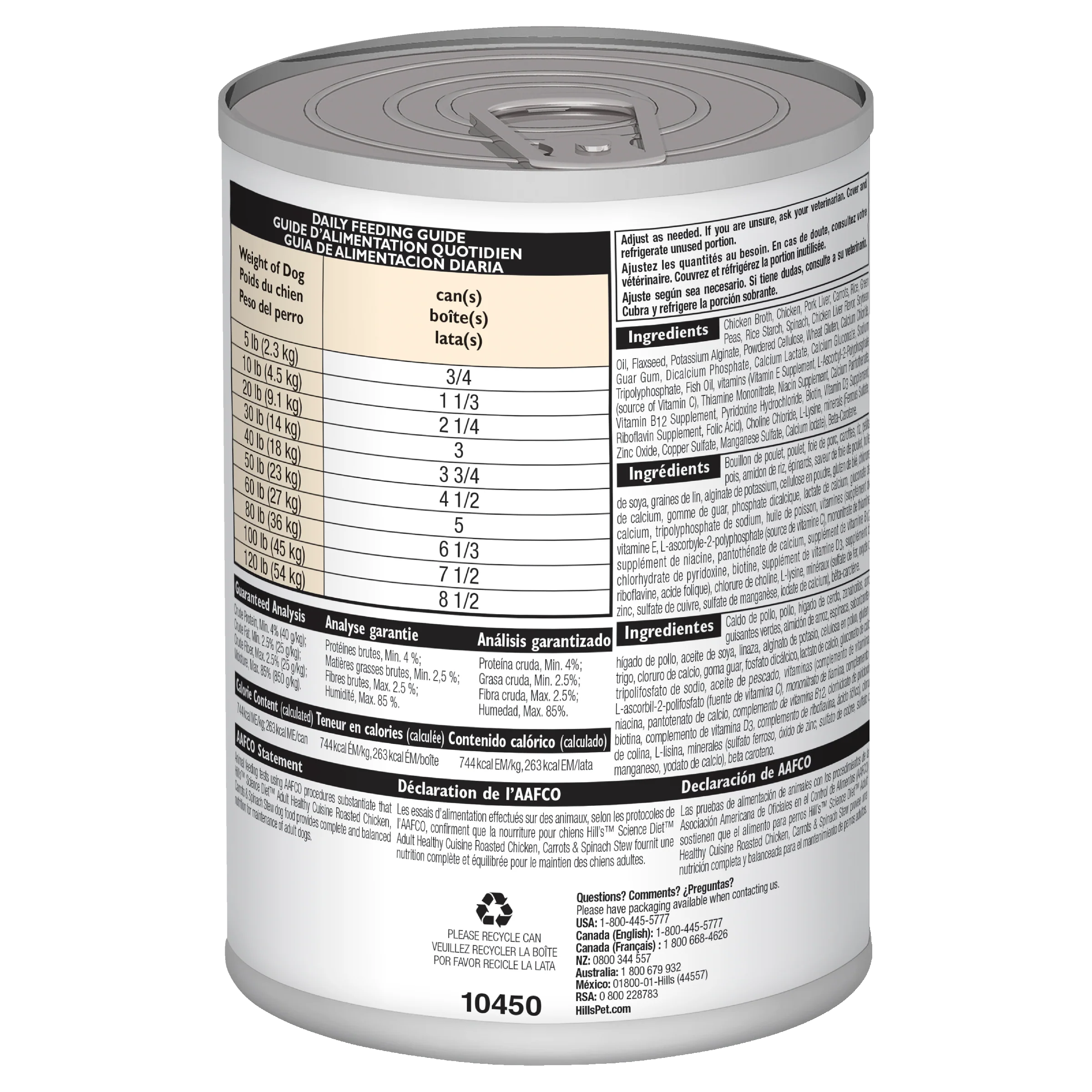 Hills Science Diet Adult Healthy Cuisine Chicken Stew Wet Dog Food - Image 2