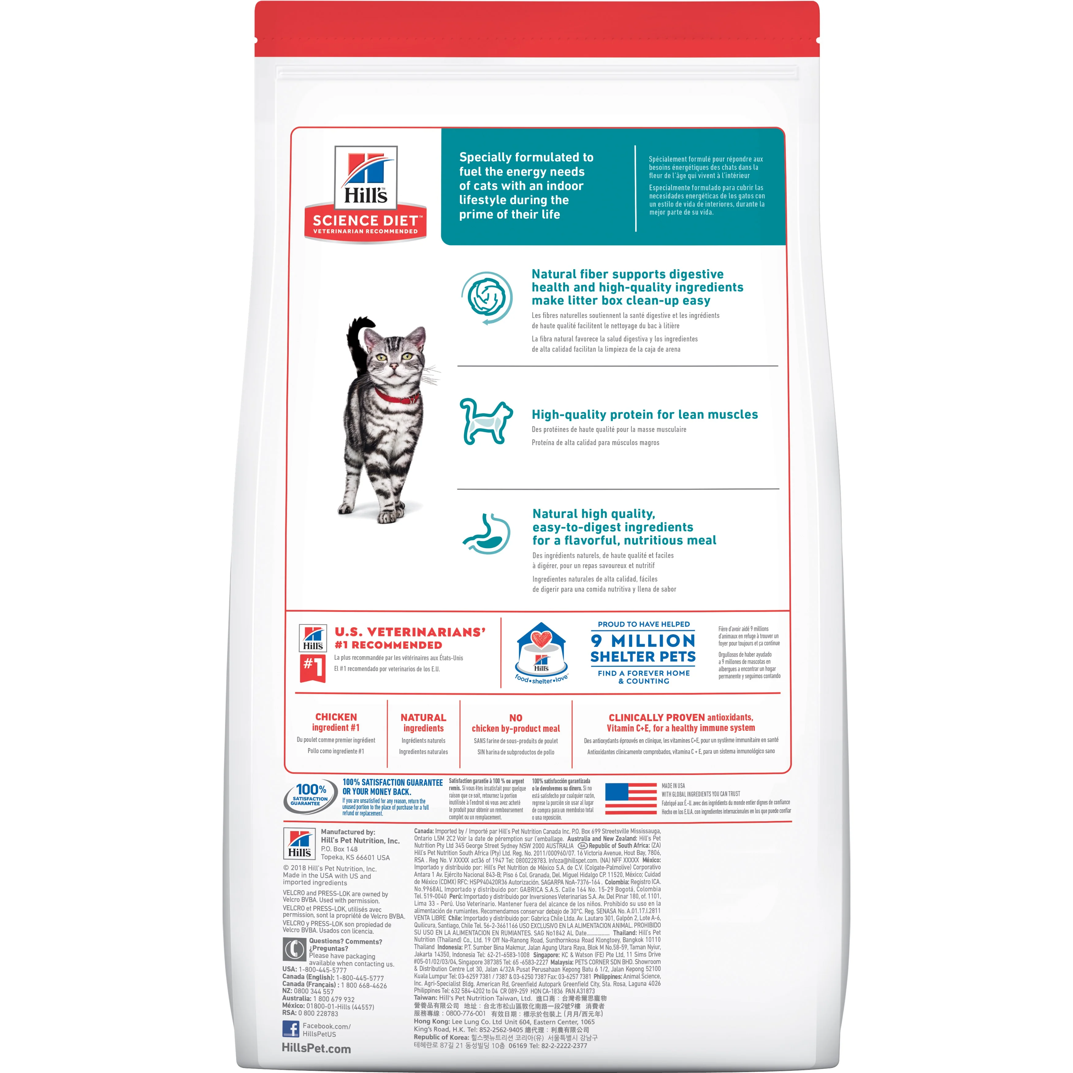 Hills Science Diet Adult Cat Indoor Dry Food - Image 2