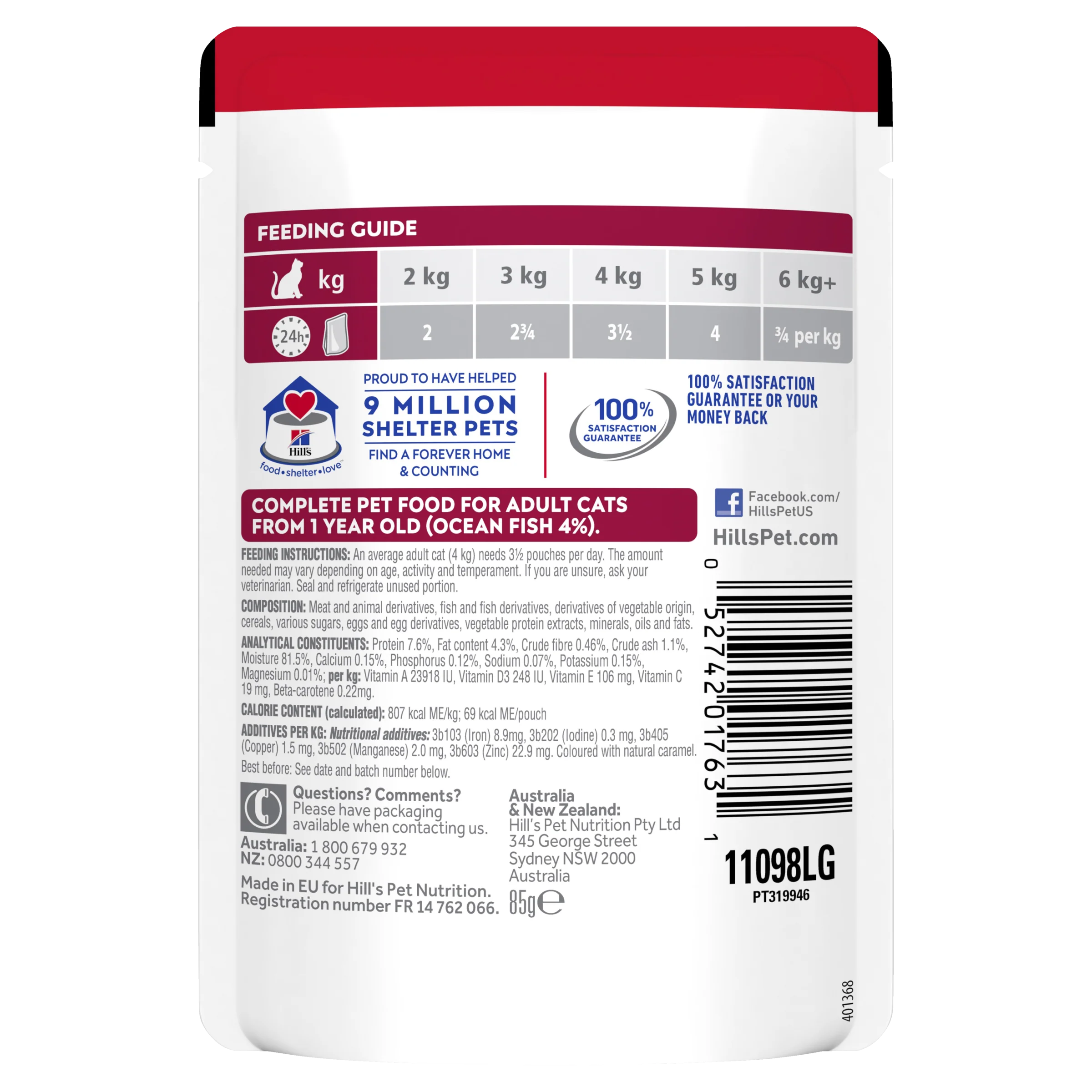 Hills Science Diet Adult Ocean Fish Pouch Wet Cat Food - Image 2