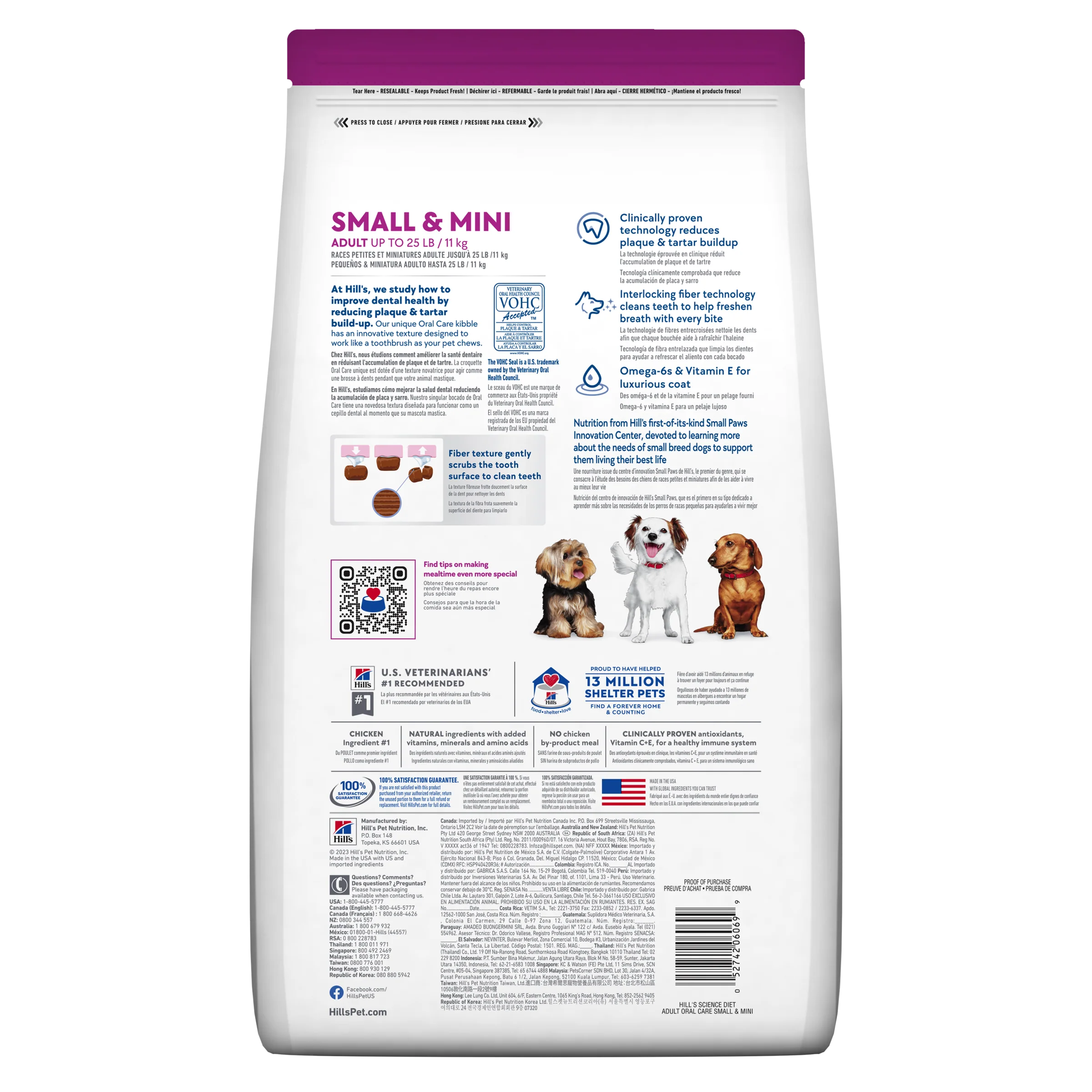 Hills Science Diet Adult Oral Care Small and Mini Dry Dog Food - Image 2