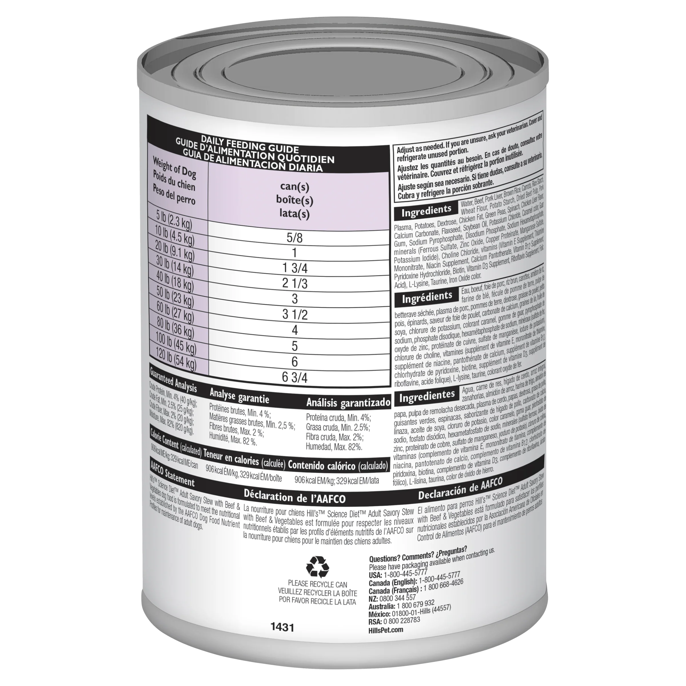 Hills Science Diet Adult Savory Stew Beef Wet Dog Food - Image 2