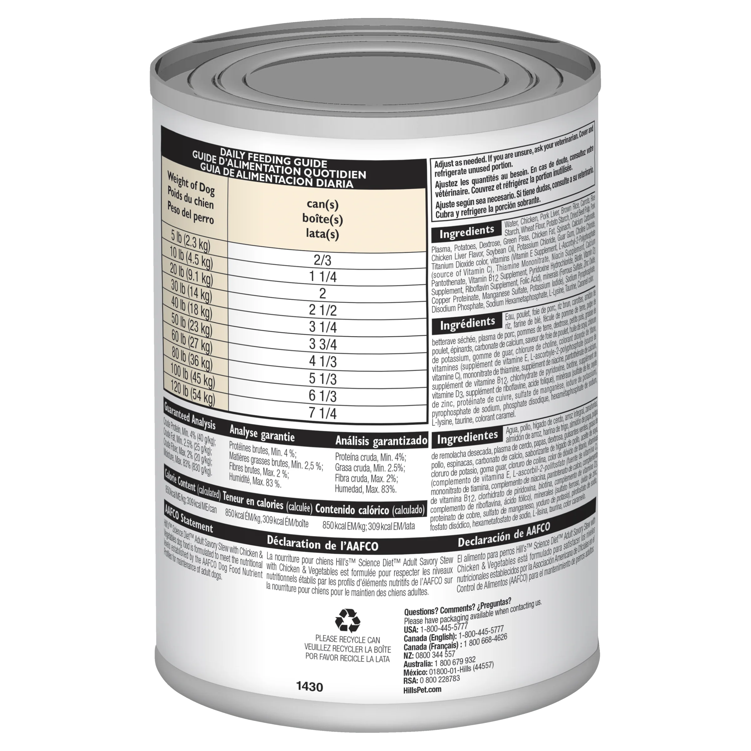 Hills Science Diet Adult Savory Stew Chicken Wet Dog Food - Image 2