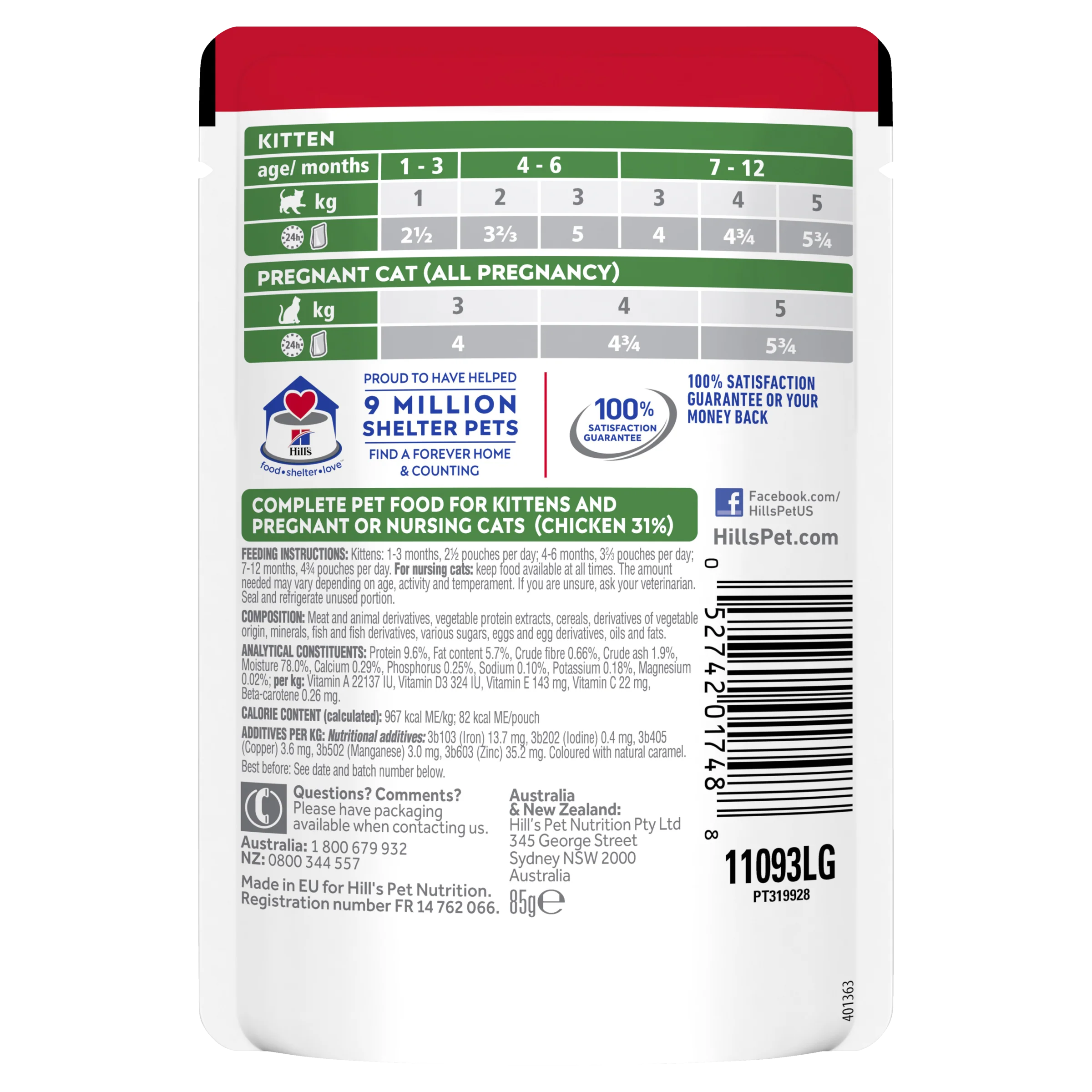 Hills Science Diet Kitten Chicken Pouch Wet Cat Food - Image 2