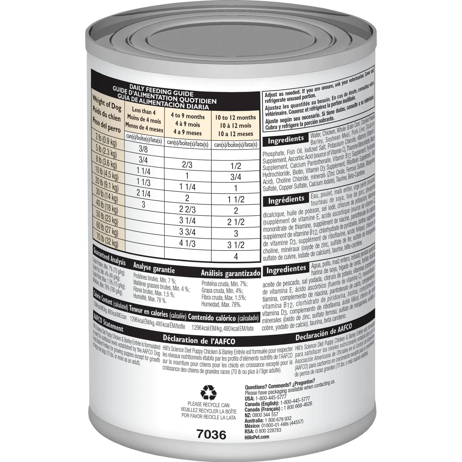 Hills Science Diet Puppy Chicken and Barley Wet Dog Food - Image 2