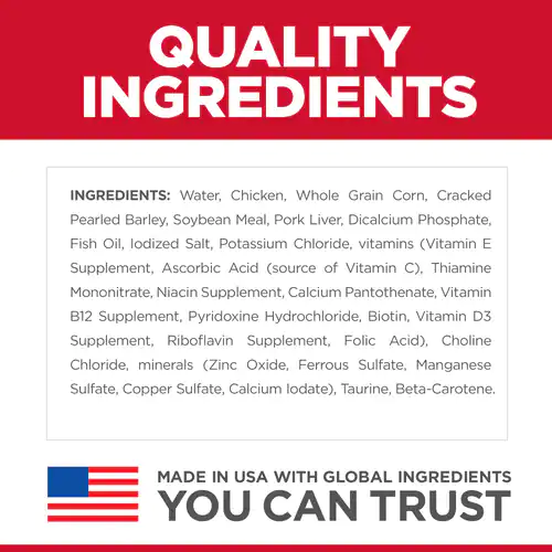 Hills Science Diet Puppy Chicken and Barley Wet Dog Food - Image 7