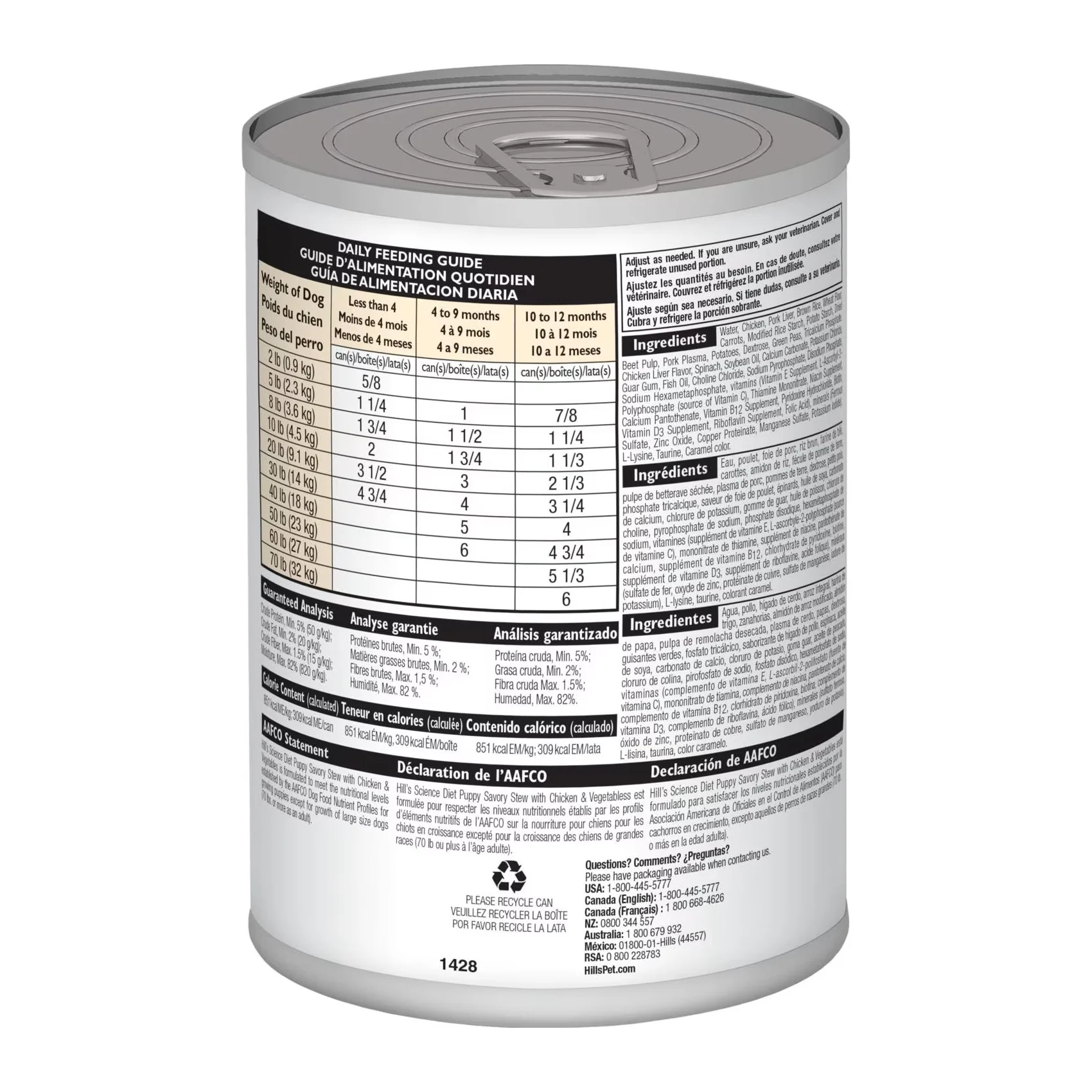 Hills Science Diet Puppy Savory Stew Chicken Wet Dog Food - Image 2