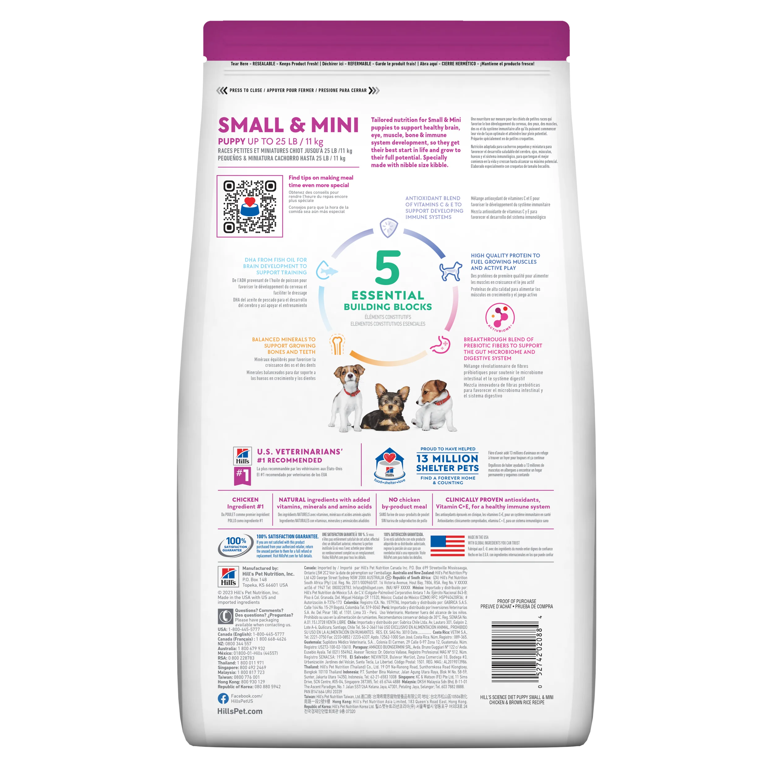 Hills Science Diet Puppy Small and Mini Dry Dog Food - Image 2
