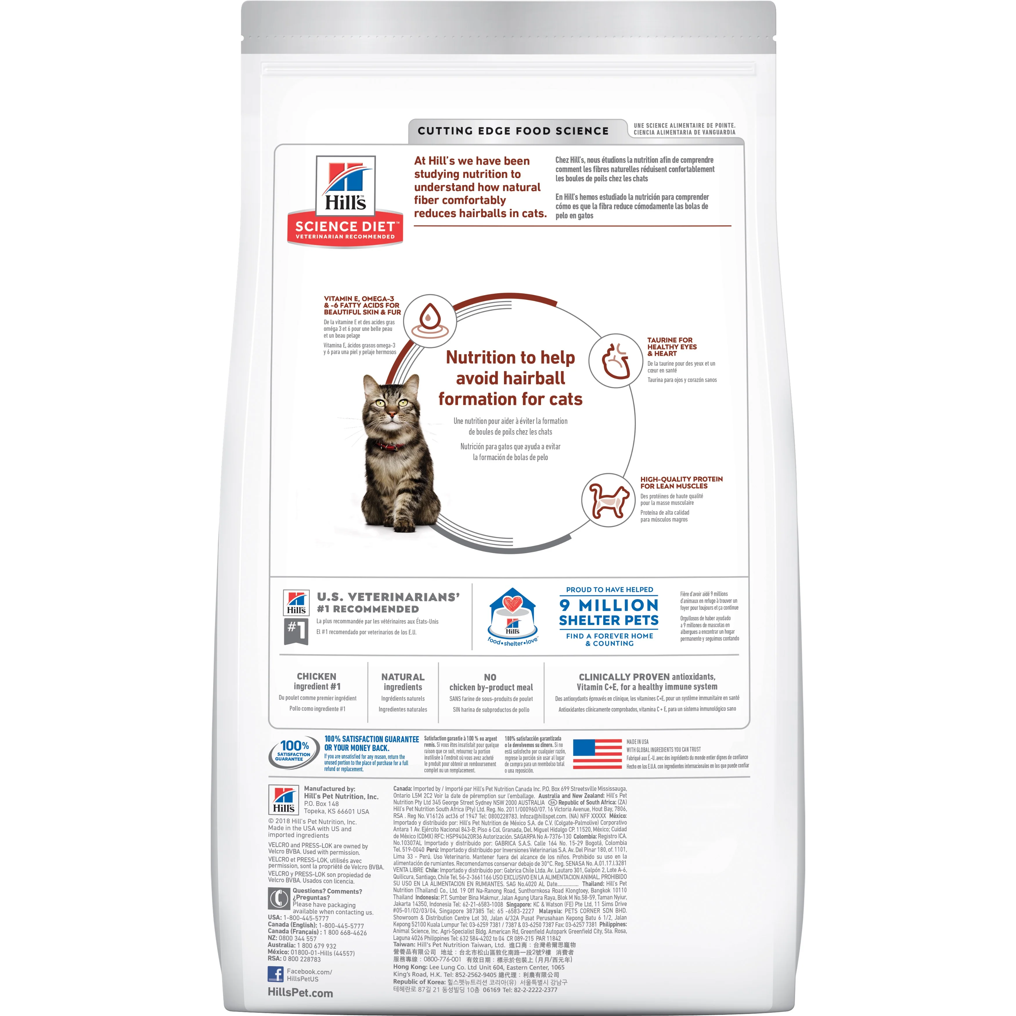 Hills Science Diet Specialty Adult Cat 7+ Hairball Control Dry Food - Image 2