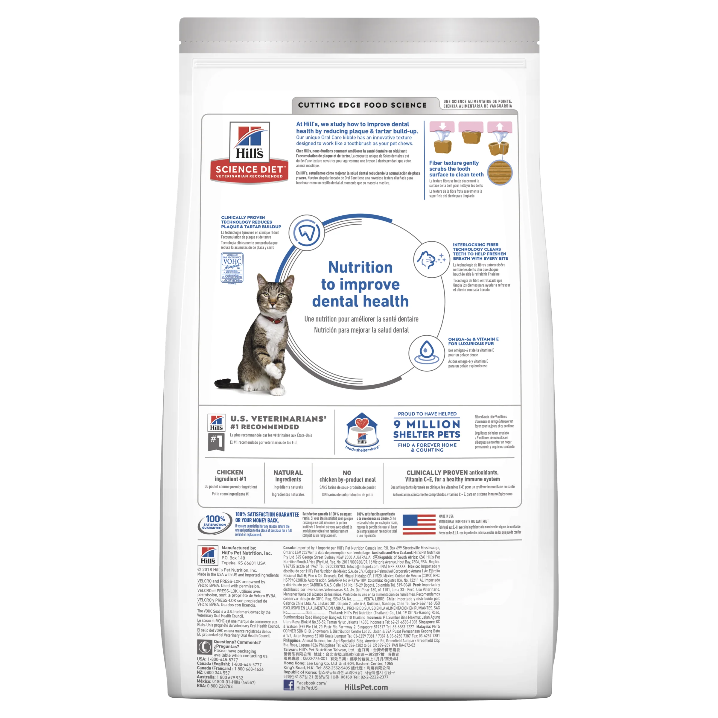 Hills Science Diet Specialty Adult Cat Oral Care Dry Food - Image 2
