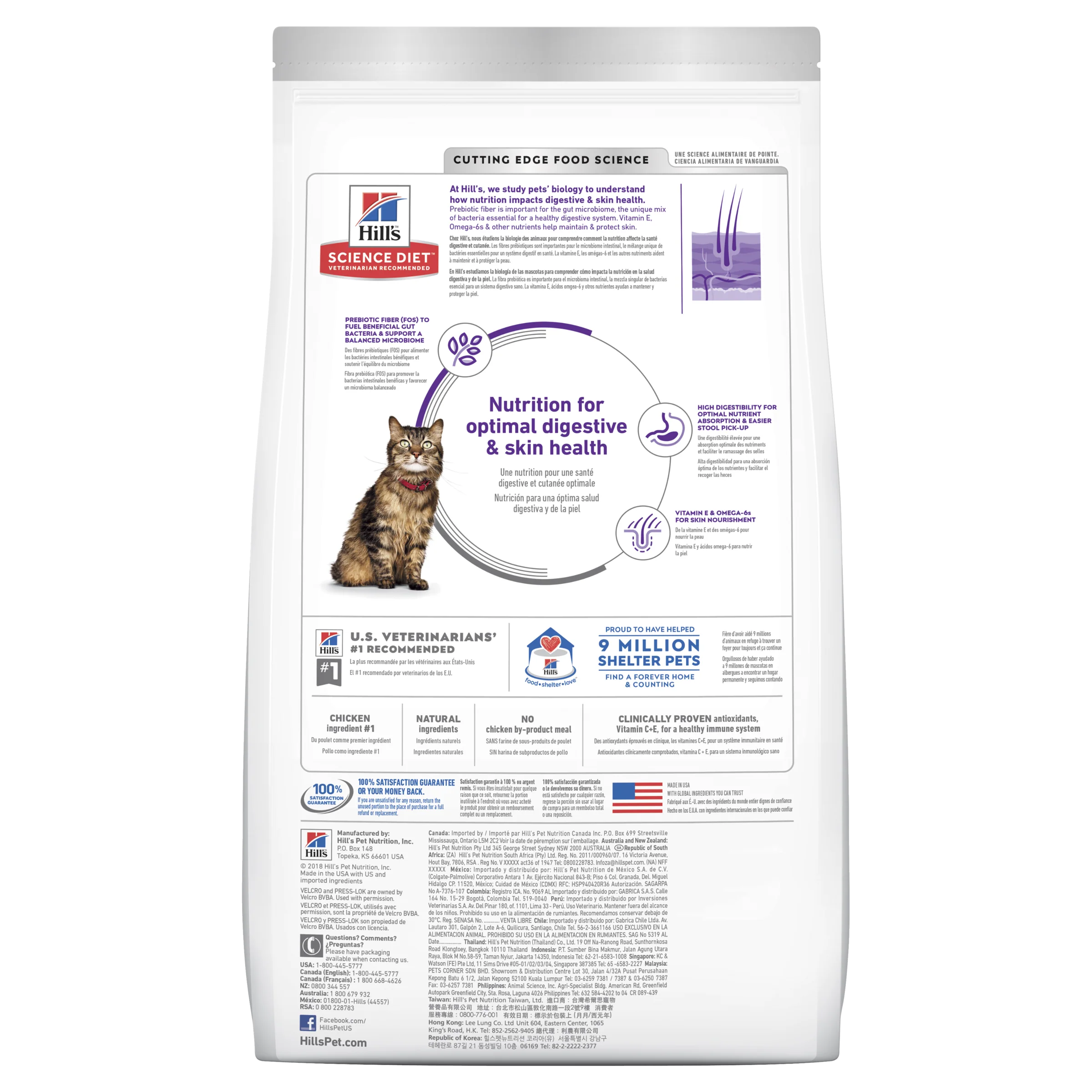 Hills Science Diet Specialty Adult Cat Sensitive Stomach and Skin Dry Food - Image 2