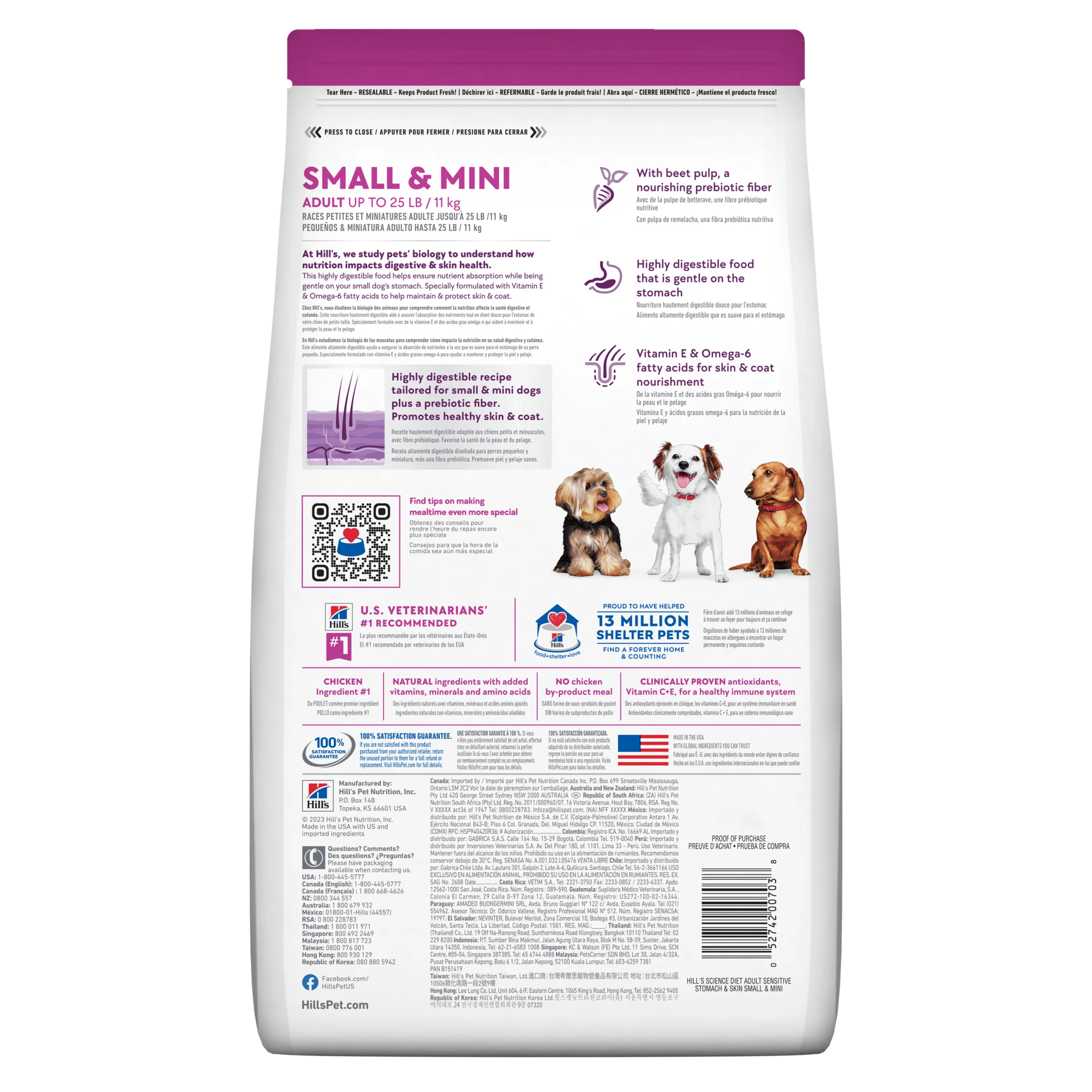Hills Science Diet Adult Small and Mini Sensitive Stomach and Skin Dry Dog Food - Image 2