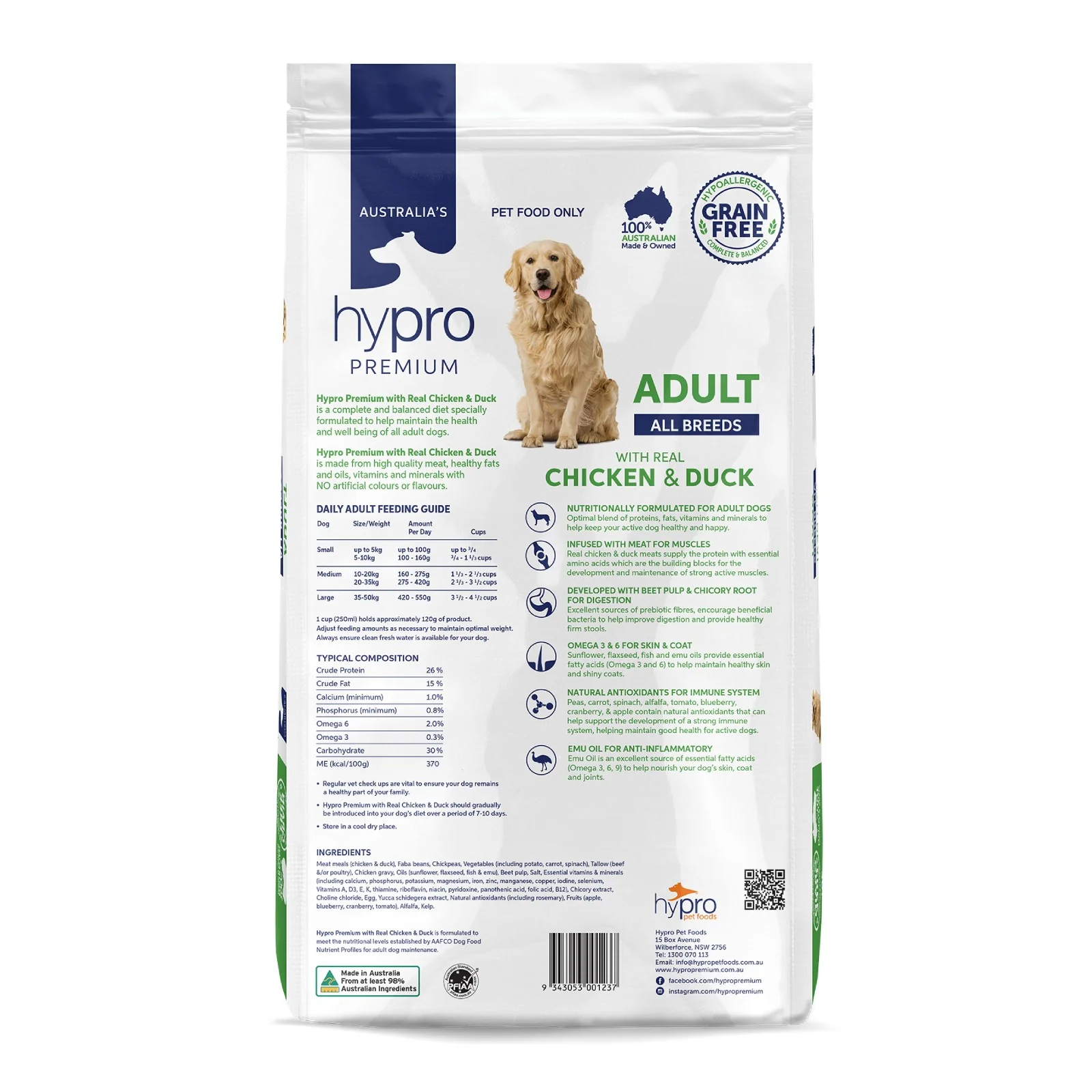Hypro Grain Free Chicken and Duck Dry Dog Food - Image 2