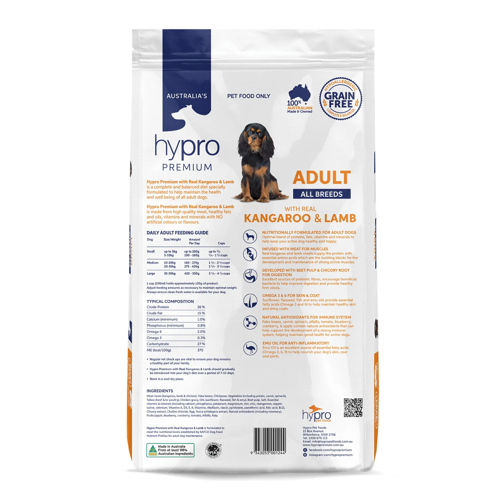 Hypro Grain Free Roo and Lamb Dry Dog Food - Image 2