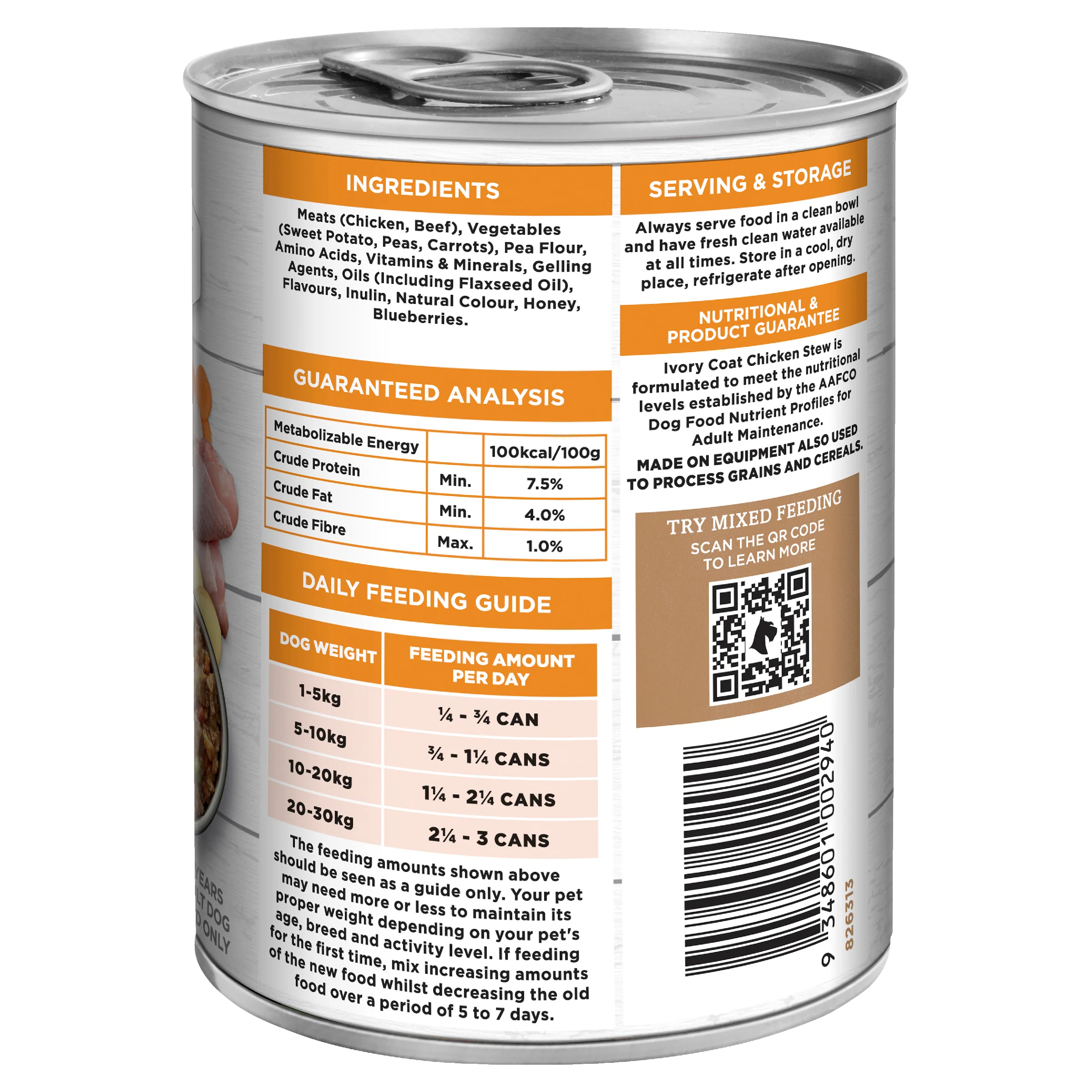 Ivory Coat Grain Free Chicken Stew with Coconut Oil Wet Dog Food - Image 3