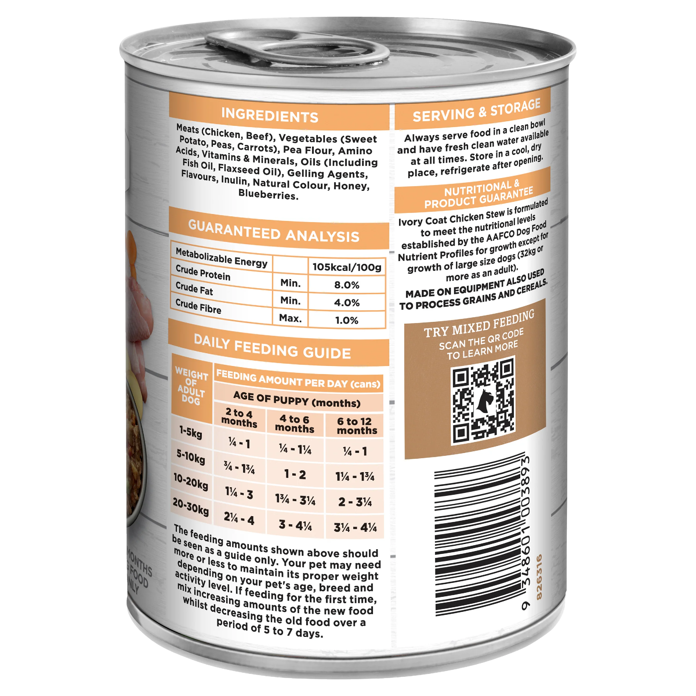 Ivory Coat Grain Free Puppy Chicken Stew Wet Dog Food - Image 3
