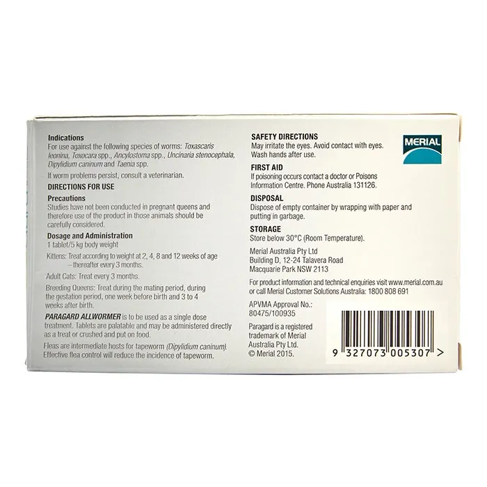 Paragard Allwormer for Cats 0-5kg 4pk - Image 2
