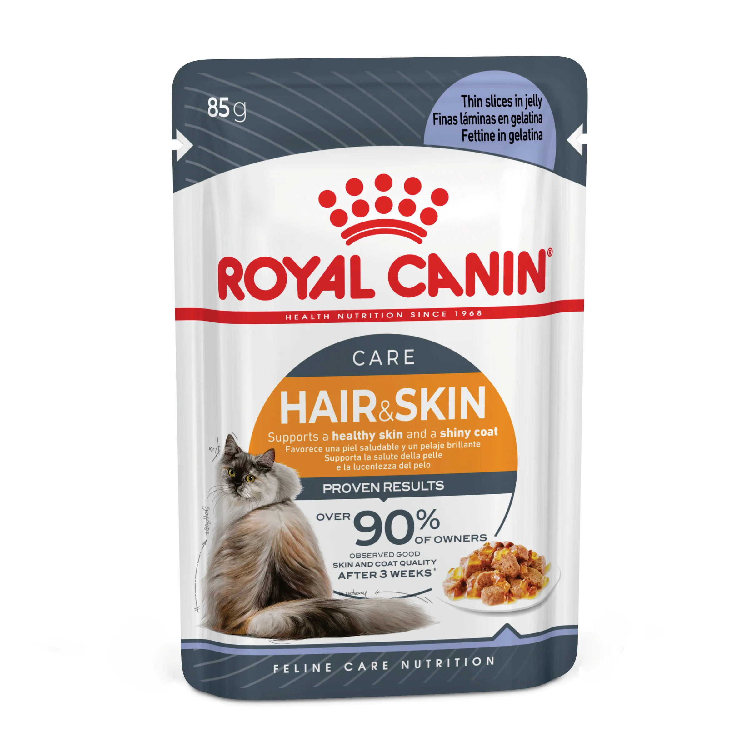 Royal Canin Cat Hair and Skin Care Jelly Wet Cat Food - Image 2