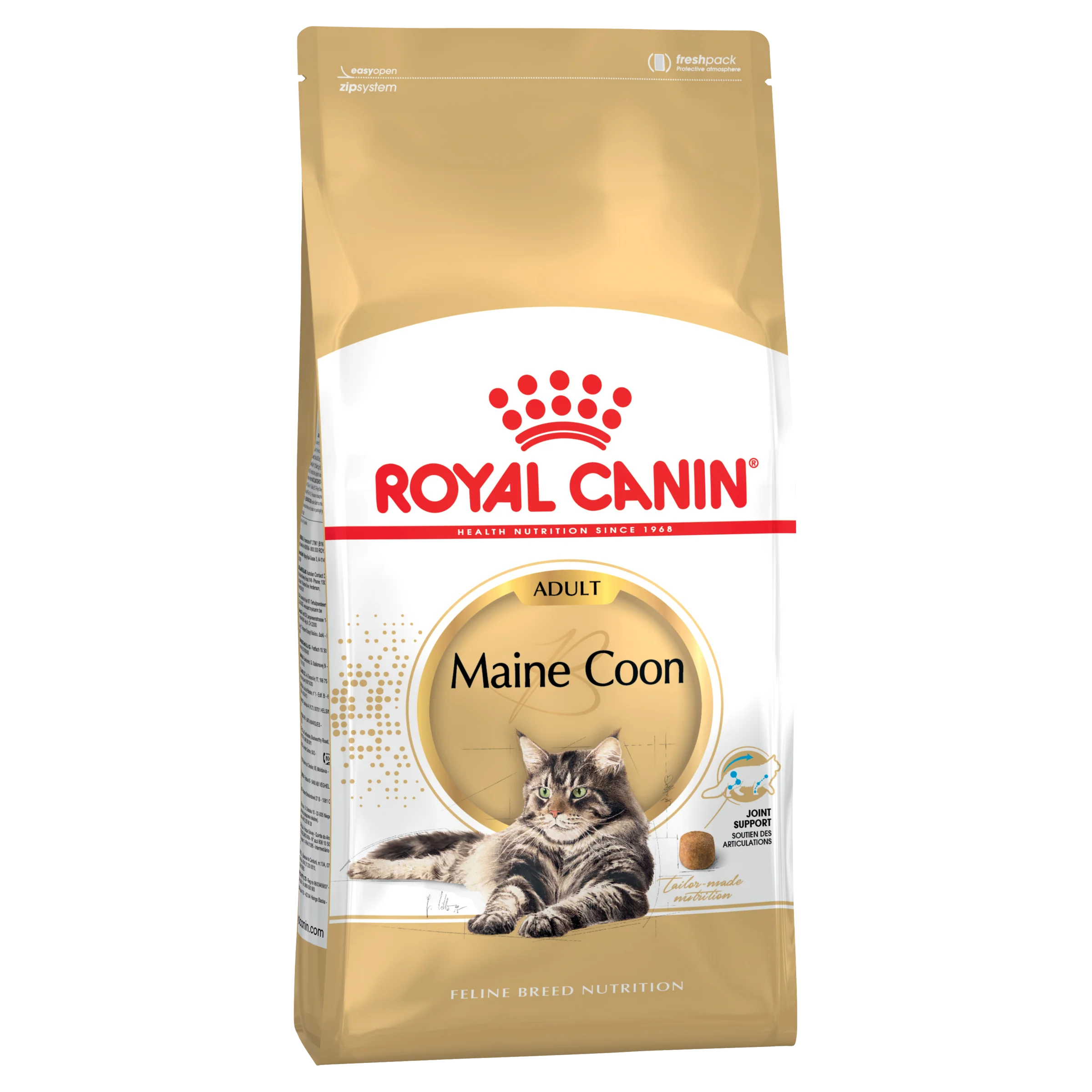 Royal Canin Cat Maine Coon Dry Food - Image 8