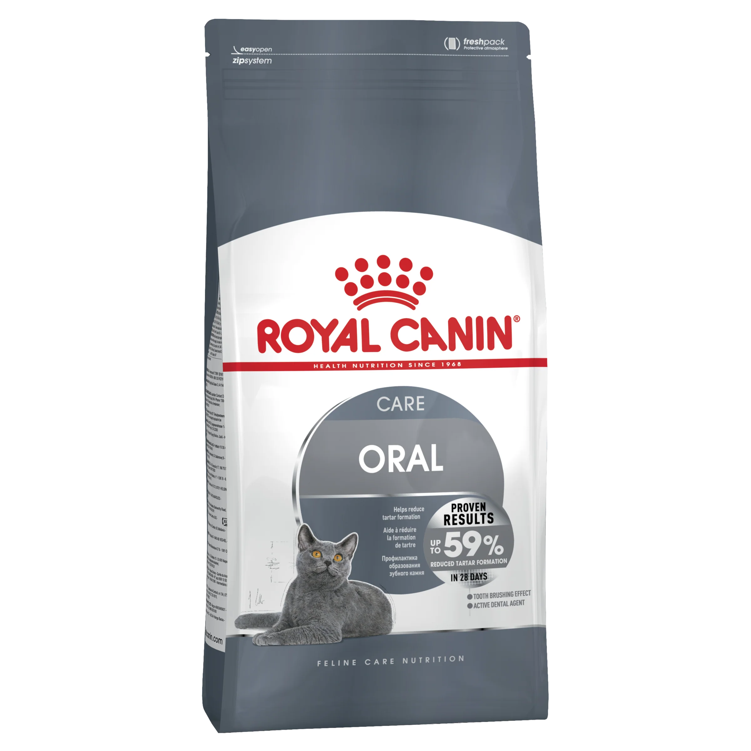 Royal Canin Cat Dental Care Dry Food - Image 6