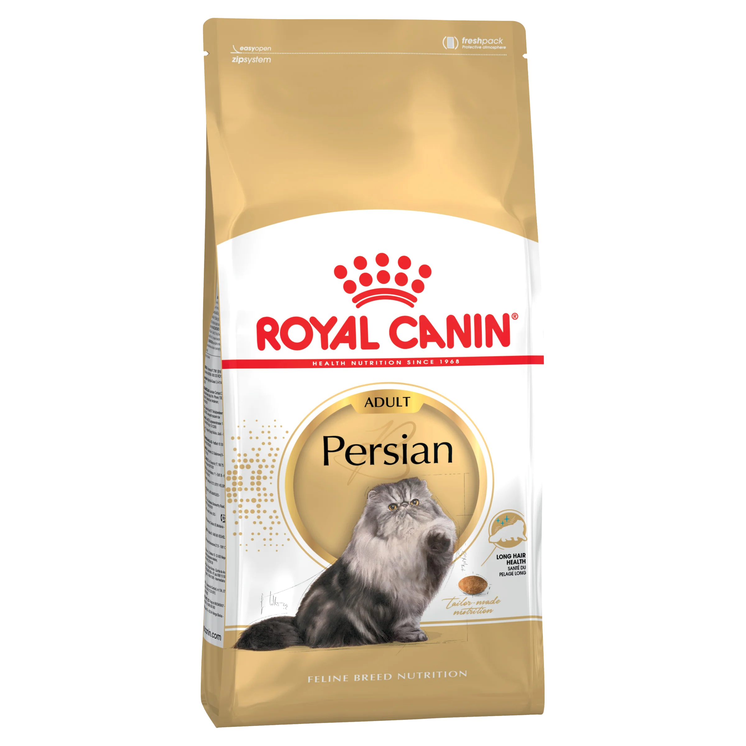 Royal Canin Cat Persian Dry Food - Image 8