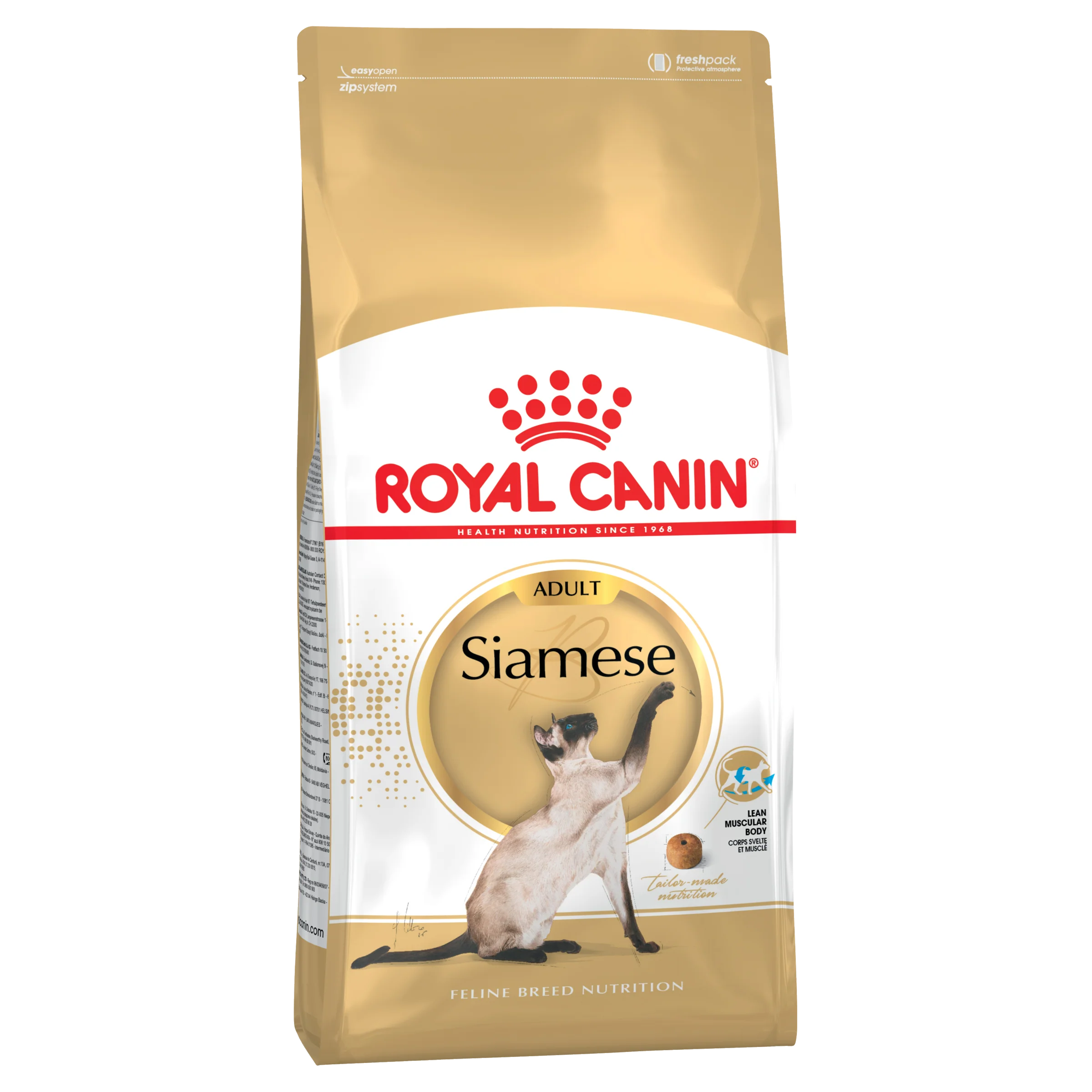 Royal Canin Cat Siamese Dry Food - Image 8