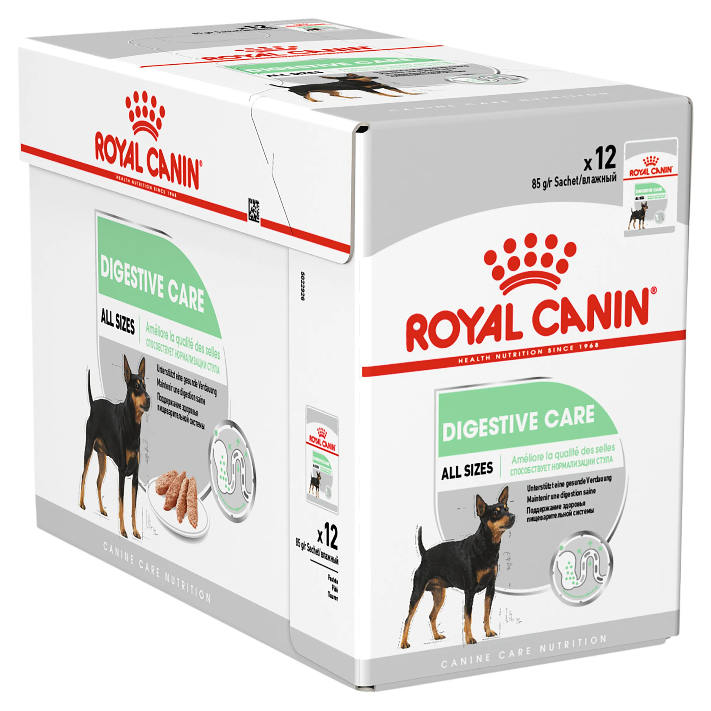 Royal Canin Digestive Care Wet Dog Food - Image 3