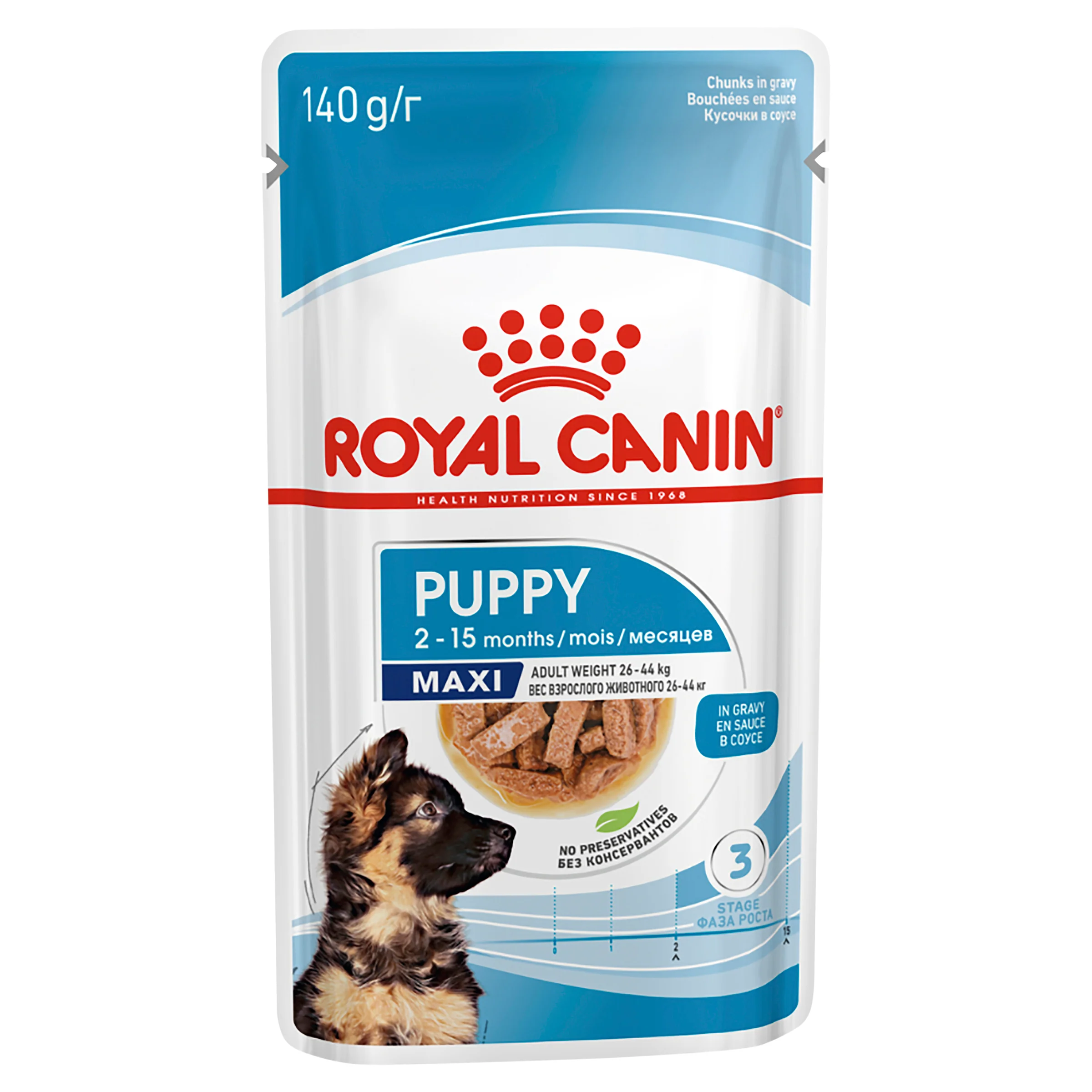 Royal Canin Maxi Puppy Wet Dog Food - Image 3