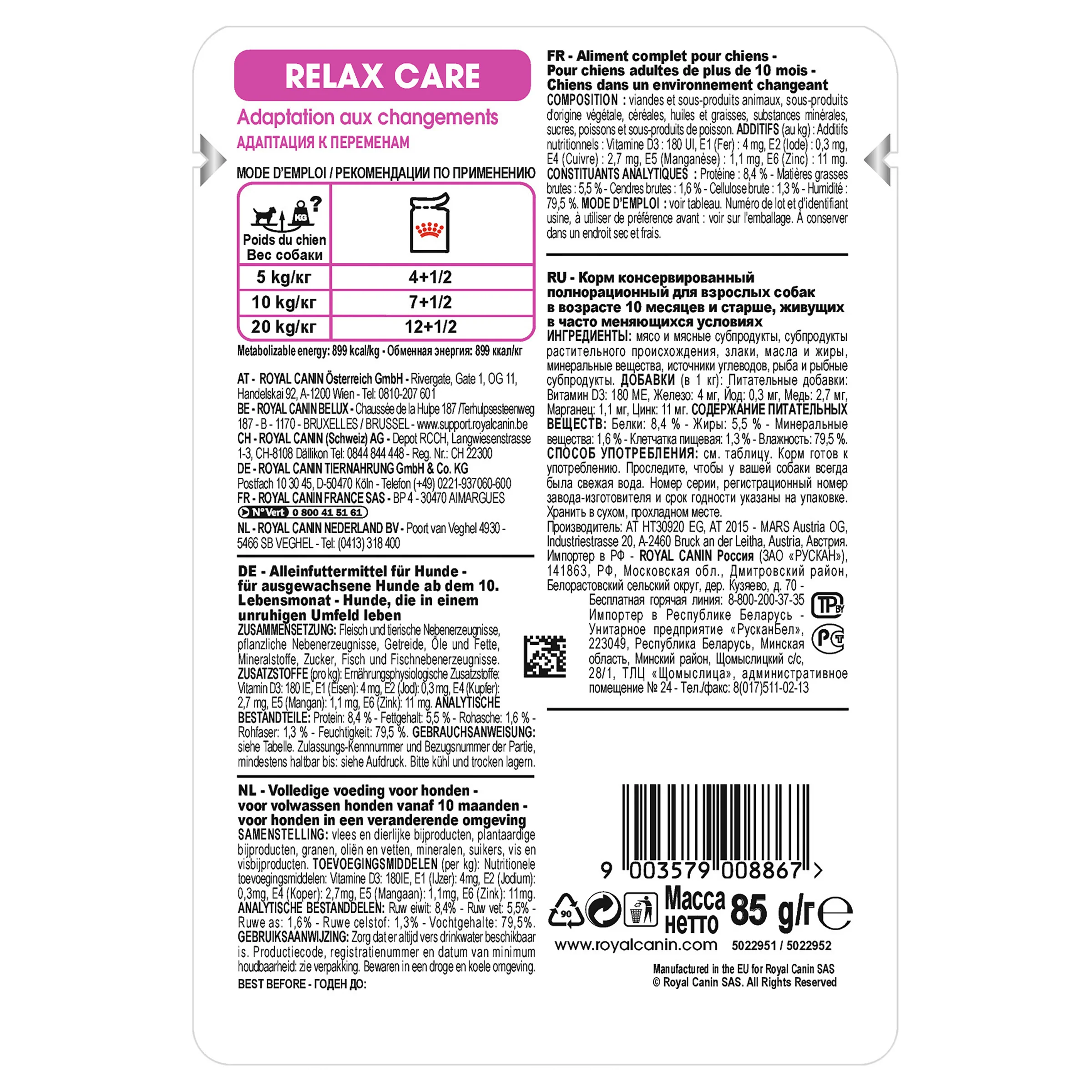 Royal Canin Relax Care Wet Dog Food - Image 3