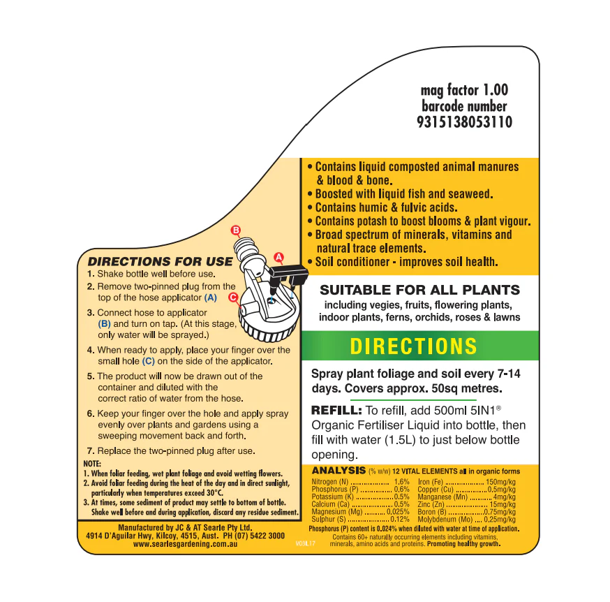 Searles 5 In 1 Hose On - Image 2