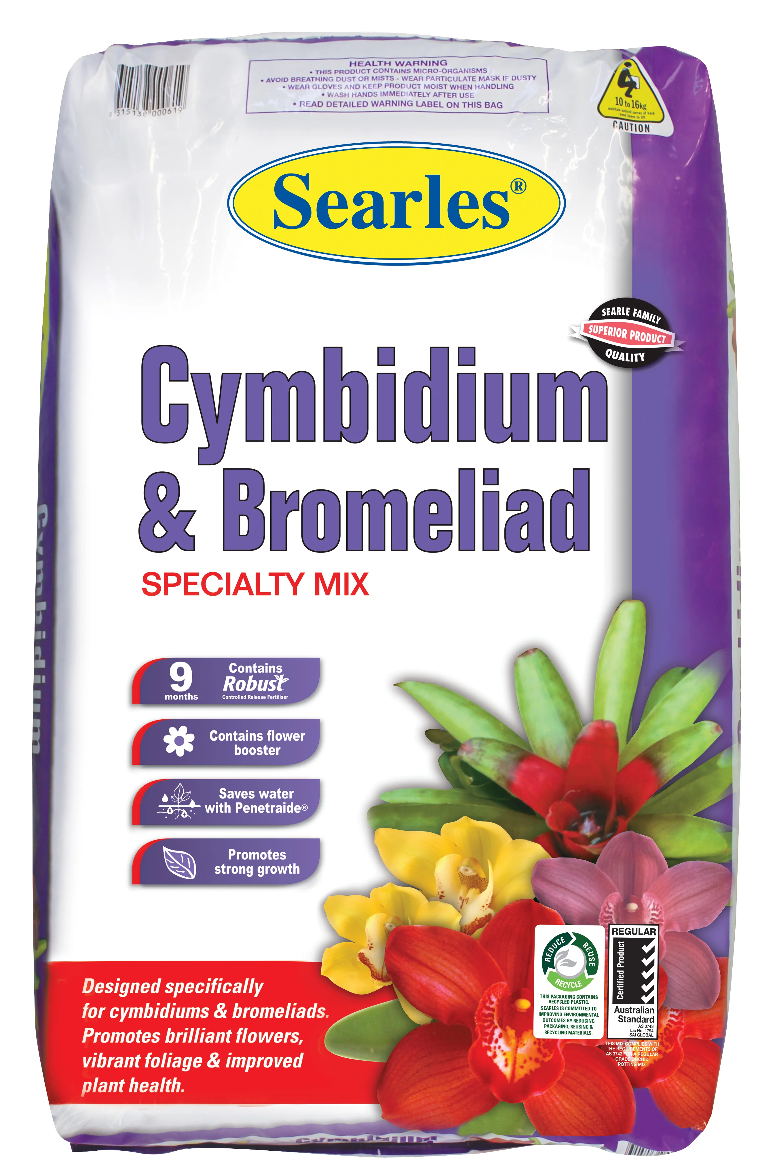 Searles Cymbidium and Bromeliad Specialty Mix - Image 2
