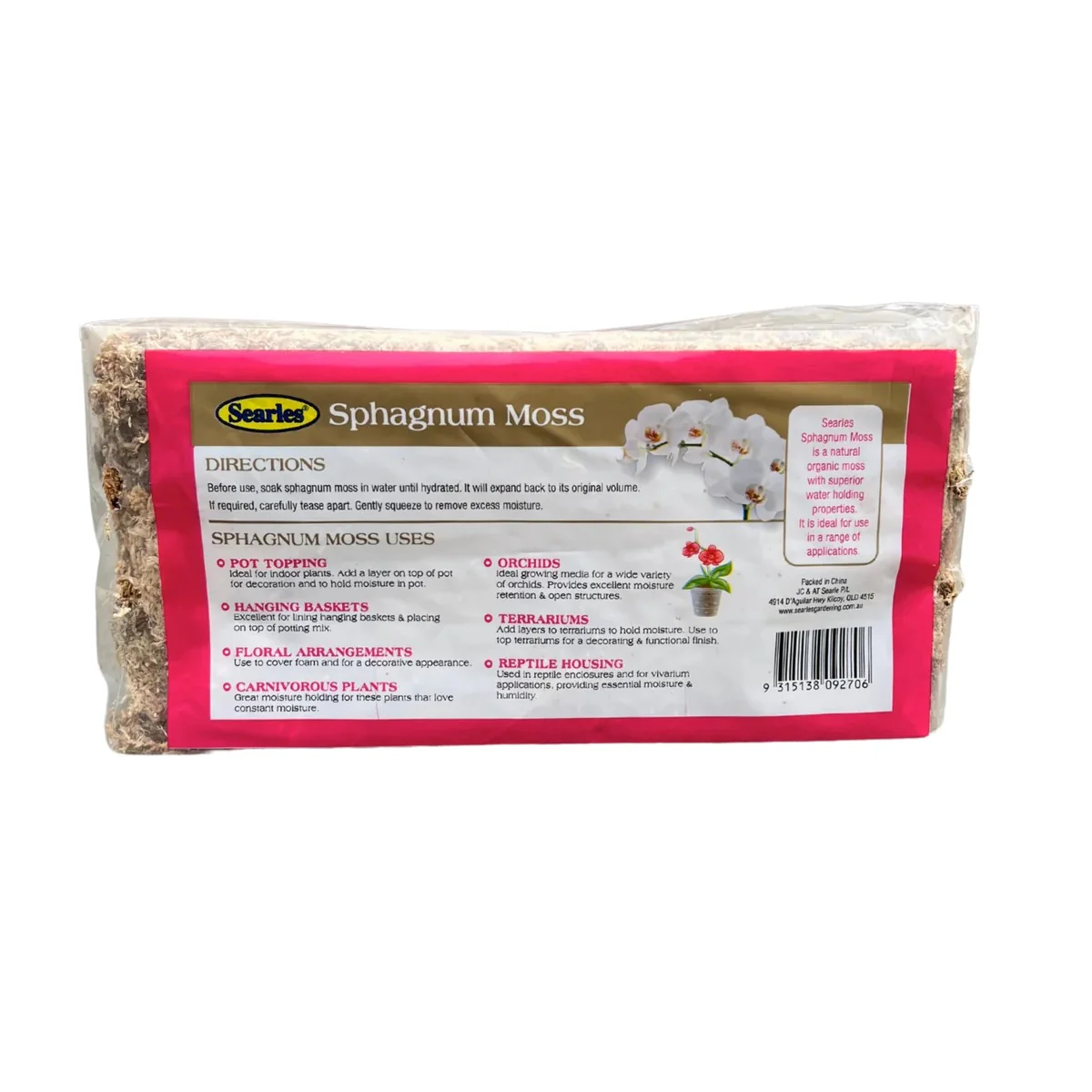 Searles Sphagnum Moss - Image 2
