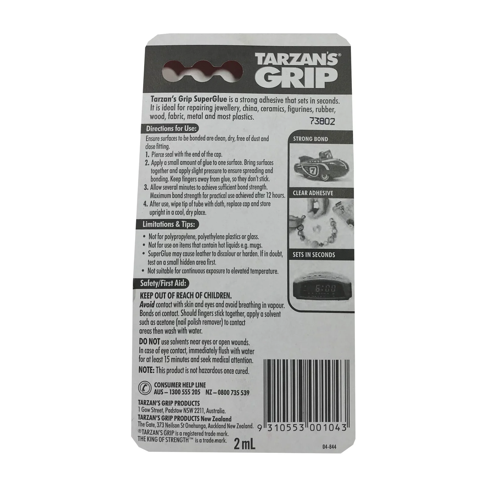 Tarzans Grip Super Glue - Image 2