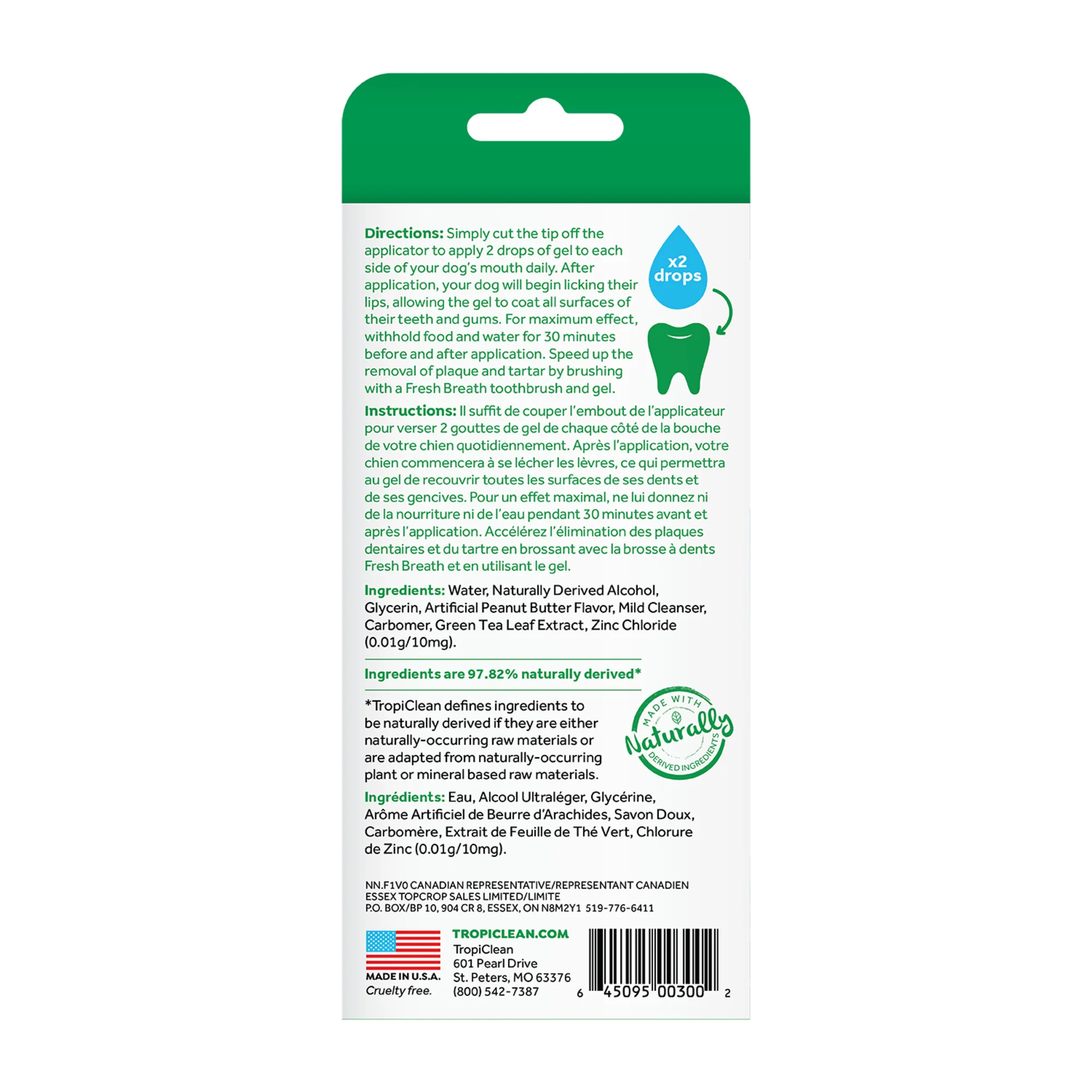 TropiClean Fresh Breath Oral Care Clean Teeth Gel Peanut Butter - Image 7
