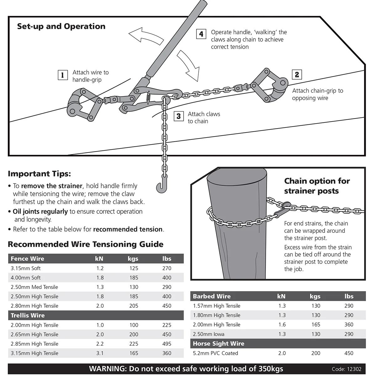 Whites Rural Contractor Grade Chain Strainer - Image 2