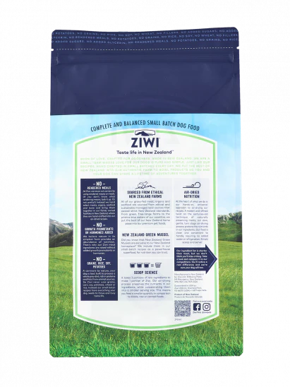 Ziwi Peak Air Dried Tripe And Lamb Dog Food - Image 2